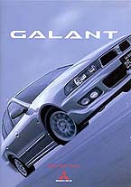 New Galant 2000
